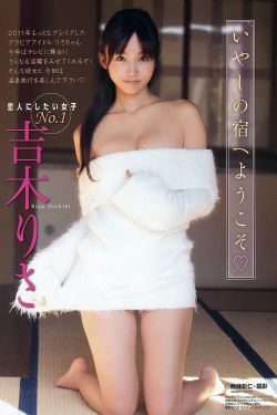 9877美女被虐吸奶